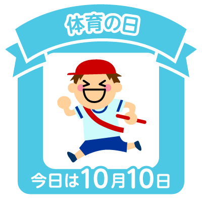秋の水 今日の俳句 第2285号 浩洋子の四季