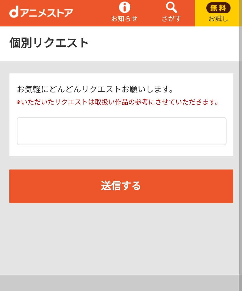 f:id:knowledge01:20180423142545j:plain f:id:knowledge01:20180423142545j:plain