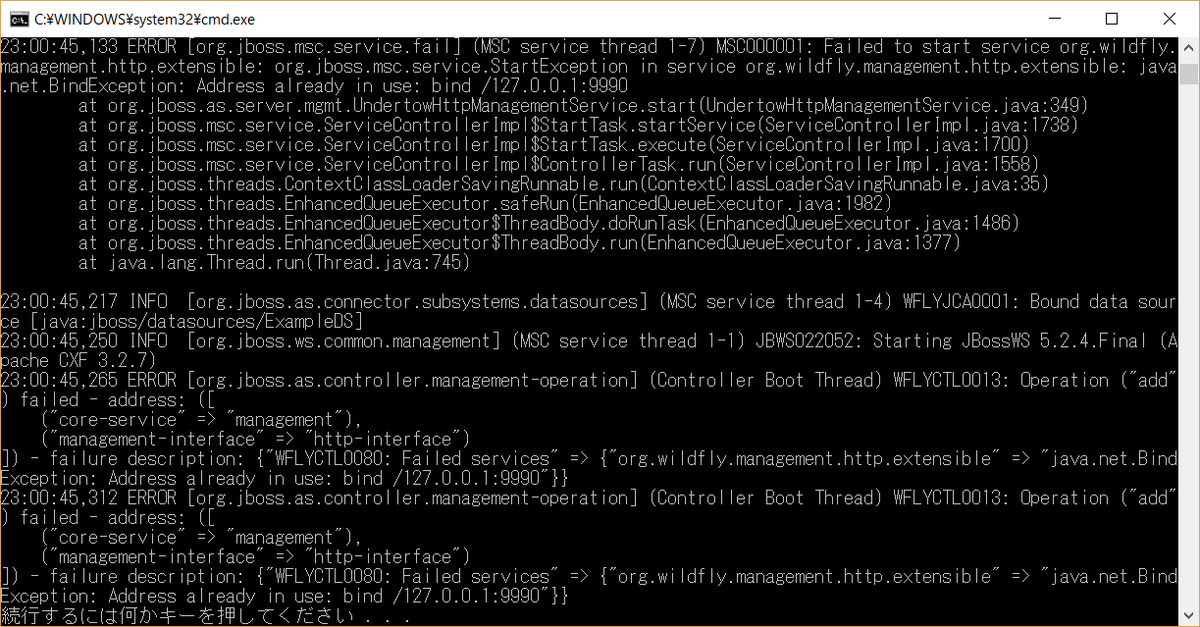 f:id:knowledgefort:20190320231155p:plain f:id:knowledgefort:20190320231155p:plain