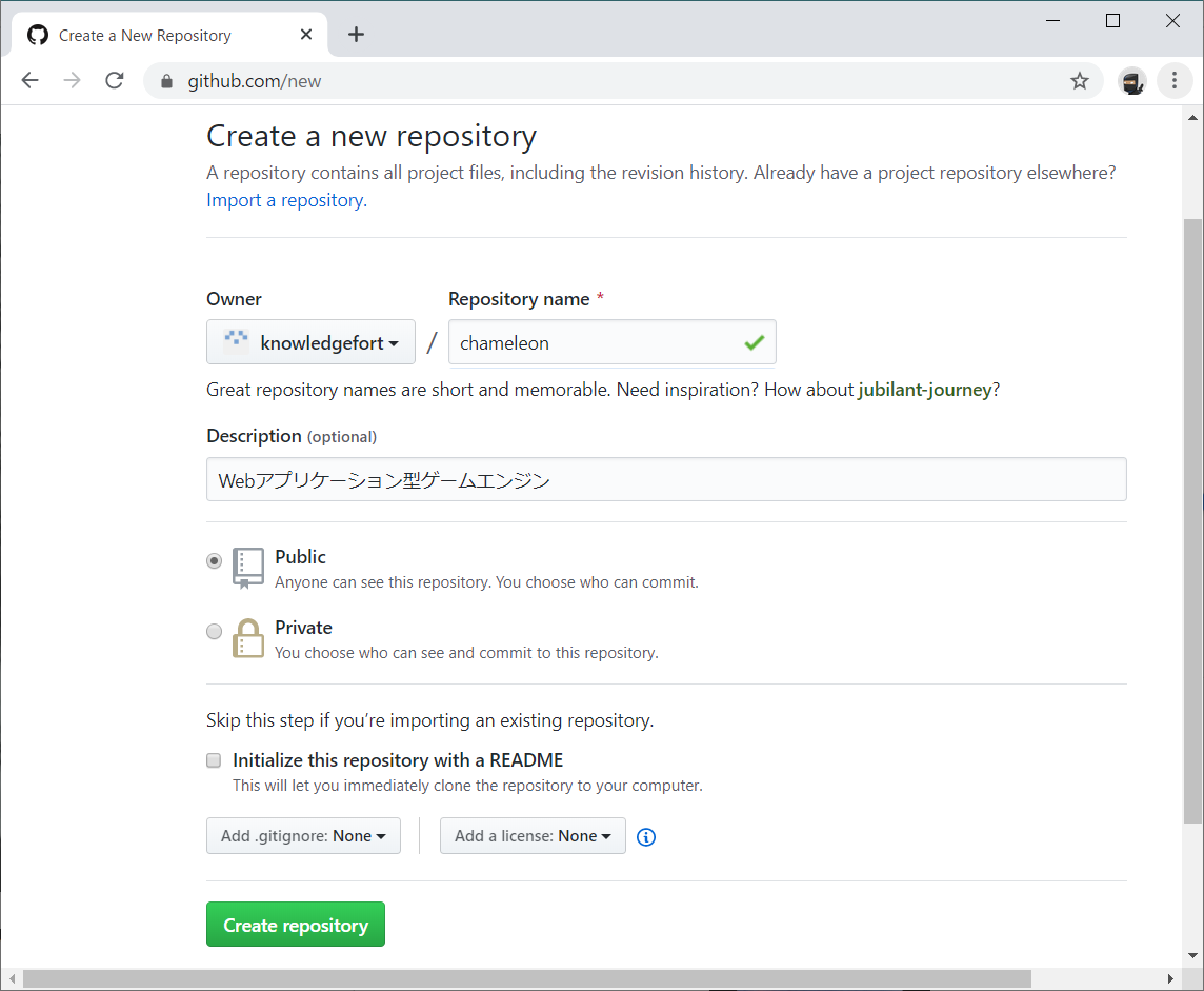 f:id:knowledgefort:20191231210855p:plain f:id:knowledgefort:20191231210855p:plain