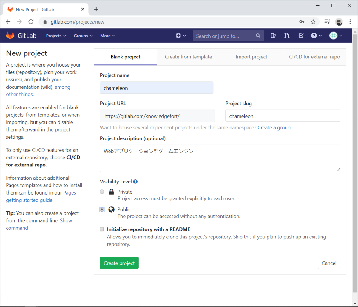 f:id:knowledgefort:20200111015256p:plain f:id:knowledgefort:20200111015256p:plain