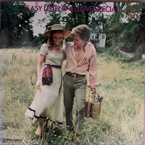 f:id:knowledgetheporcupine:20210405050245j:plain