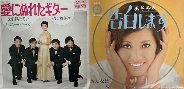 f:id:knowledgetheporcupine:20210506072809j:plain