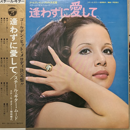 f:id:knowledgetheporcupine:20210506073055j:plain