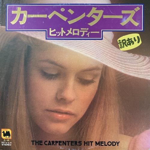 f:id:knowledgetheporcupine:20210517050851j:plain