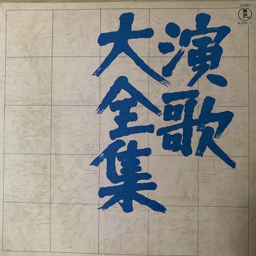 f:id:knowledgetheporcupine:20210518212844j:plain