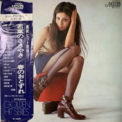 f:id:knowledgetheporcupine:20210523050233j:plain