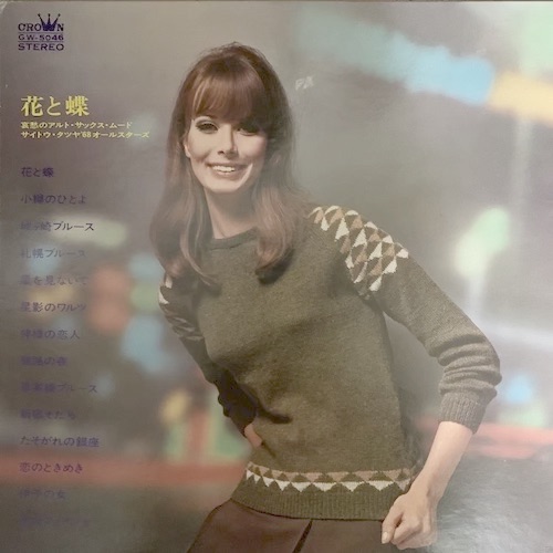 f:id:knowledgetheporcupine:20210602044449j:plain