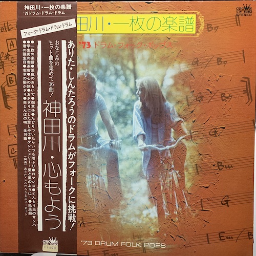 f:id:knowledgetheporcupine:20210620050718j:plain