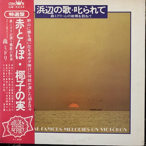 f:id:knowledgetheporcupine:20210621045955j:plain