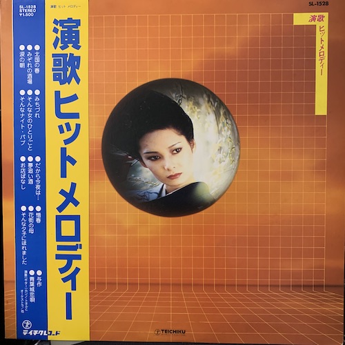 f:id:knowledgetheporcupine:20210915063930j:plain