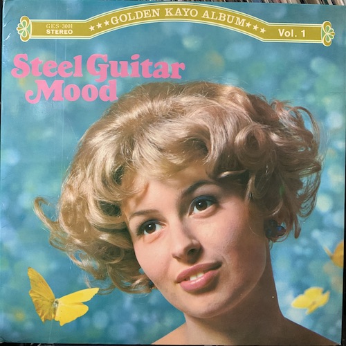 f:id:knowledgetheporcupine:20210922045003j:plain