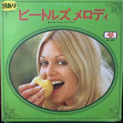 f:id:knowledgetheporcupine:20211004051808j:plain