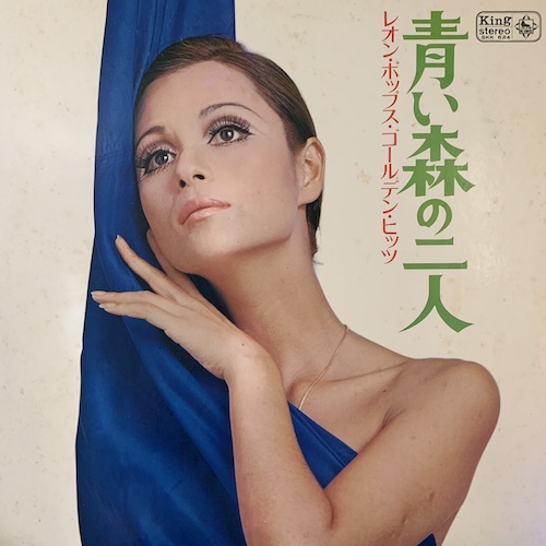 f:id:knowledgetheporcupine:20211031050310j:plain