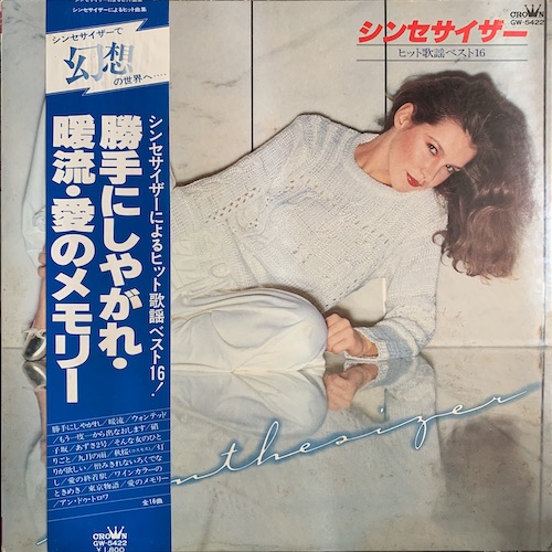 f:id:knowledgetheporcupine:20211118051843j:plain