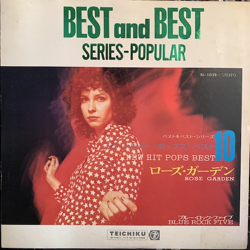 f:id:knowledgetheporcupine:20211213045834j:plain