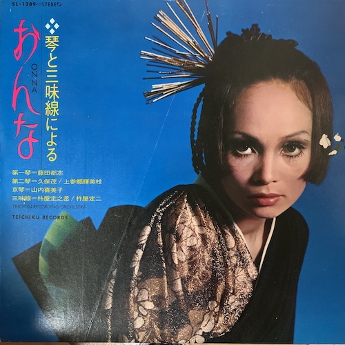 f:id:knowledgetheporcupine:20220117051610j:plain