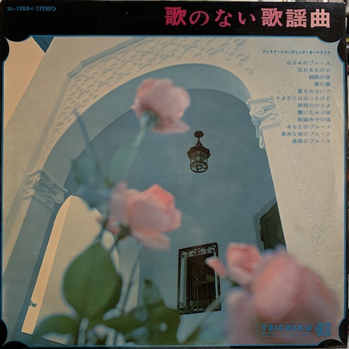 f:id:knowledgetheporcupine:20220311050419j:plain