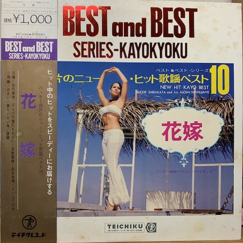 f:id:knowledgetheporcupine:20220414061139j:plain