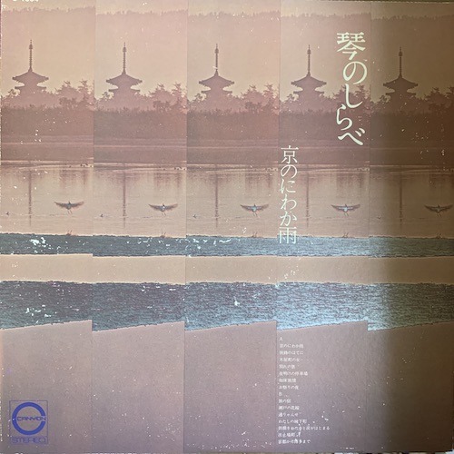 f:id:knowledgetheporcupine:20220418052649j:plain