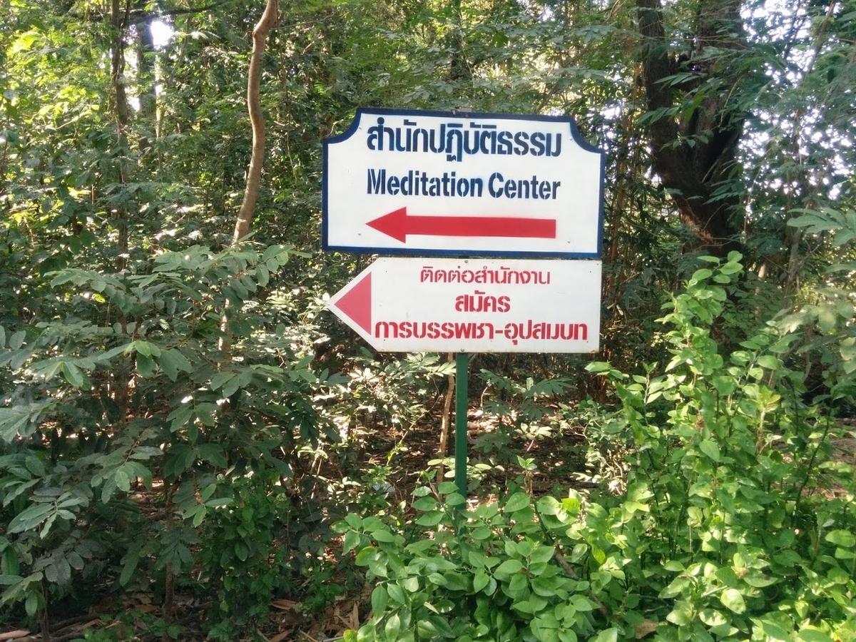 f:id:knowledgment:20190405154303j:plain