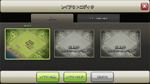 f:id:knowrop120:20180124222221j:plain