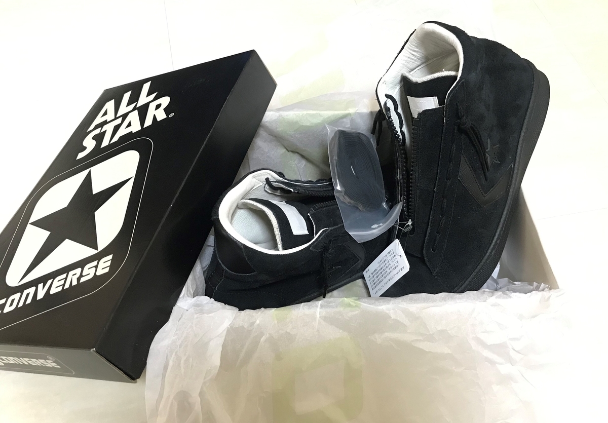 f:id:knowwell-livewell:20220110163253j:plain