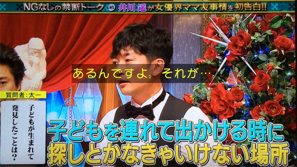 f:id:knp_htn:20170604202616p:image f:id:knp_htn:20170604202616p:image