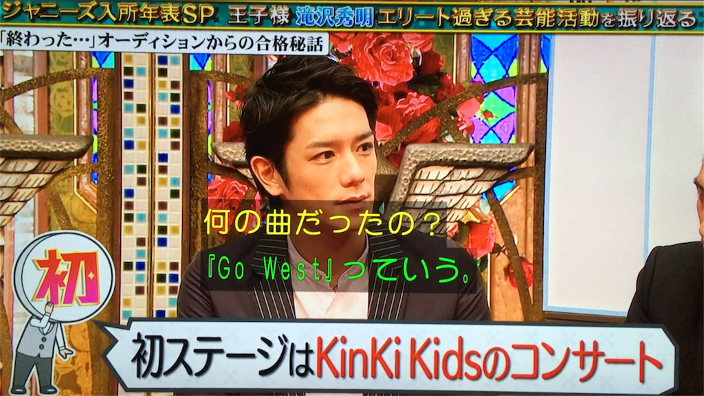 f:id:knp_htn:20170615065054p:image f:id:knp_htn:20170615065054p:image