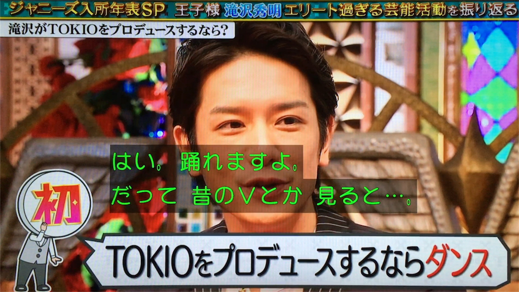 f:id:knp_htn:20170615102958p:image f:id:knp_htn:20170615102958p:image