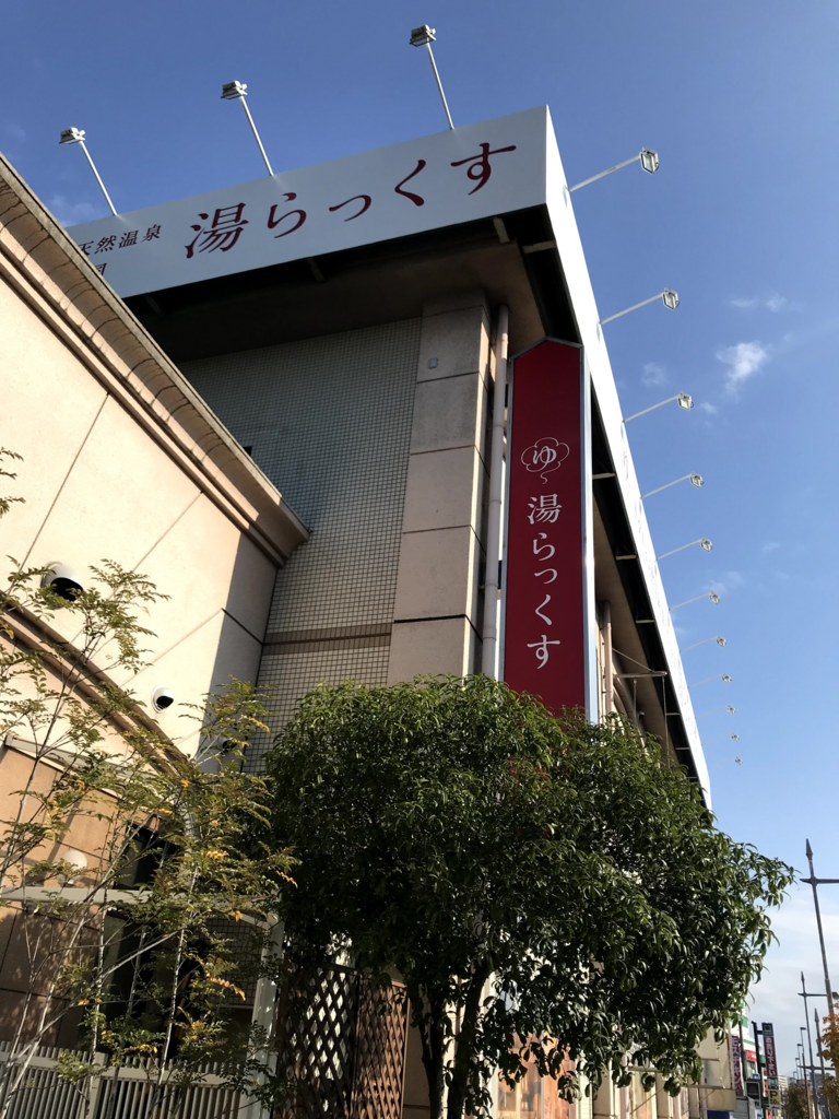 f:id:knqyf263:20171207223820p:plain f:id:knqyf263:20171207223820p:plain