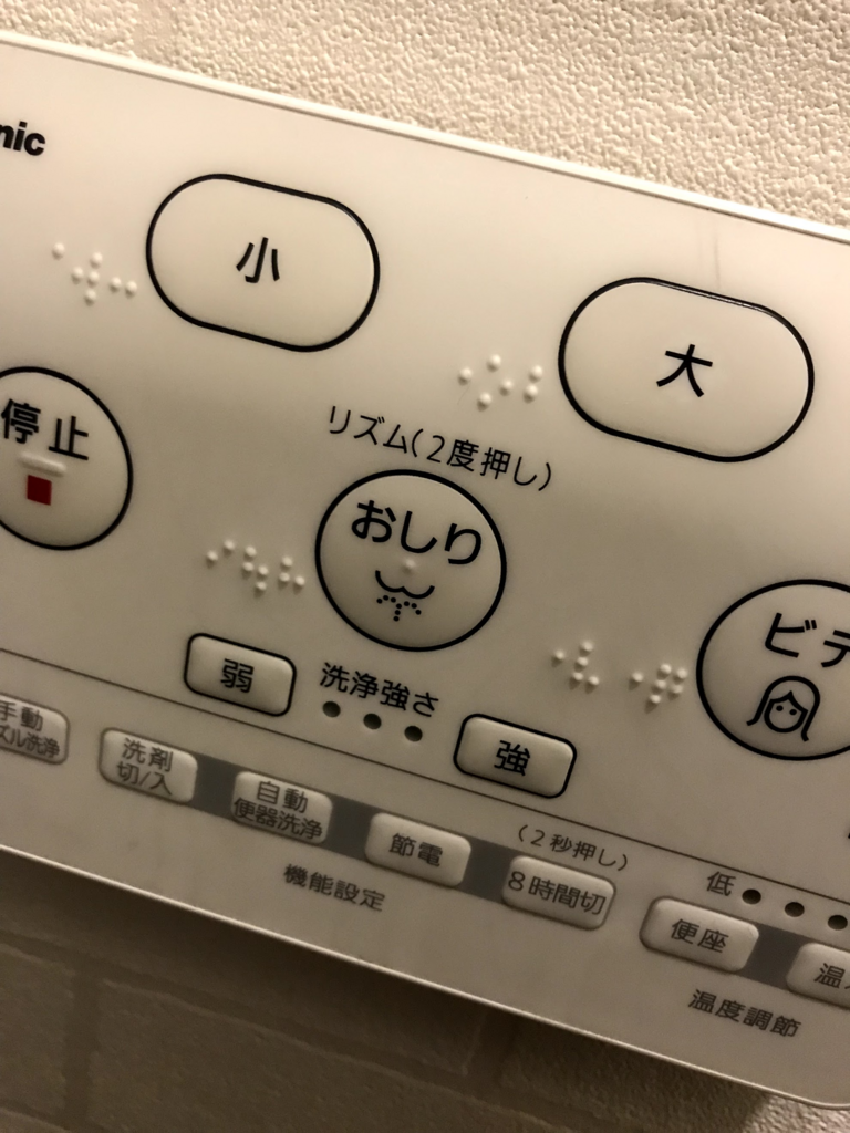 f:id:knqyf263:20171207230615p:plain f:id:knqyf263:20171207230615p:plain