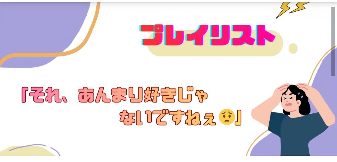 noteで有料マガジン作りました✌年内60%オフ！ぴ〜す！ - かなスの巣