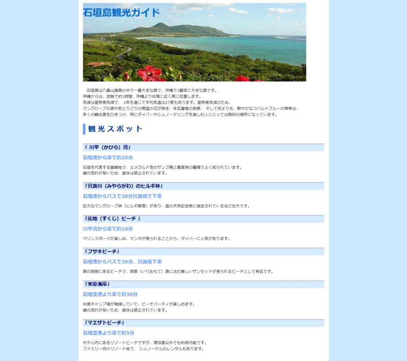 f:id:knserk0526:20121211125439p:image f:id:knserk0526:20121211125439p:image