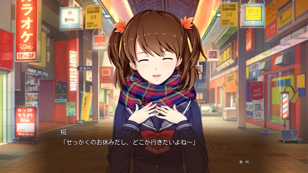 f:id:knsk_seaweed:20190624213116j:plain f:id:knsk_seaweed:20190624213116j:plain