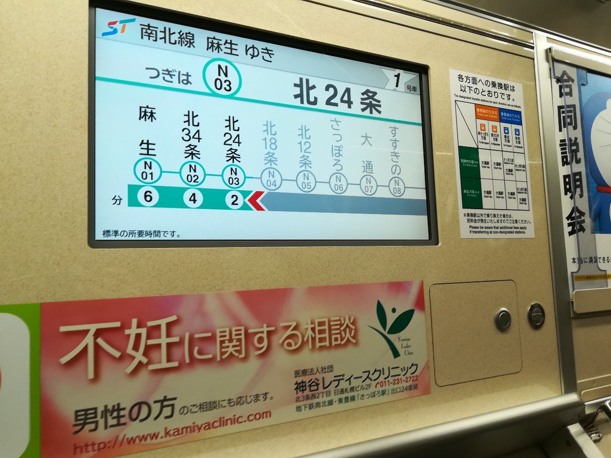 f:id:knsk_seaweed:20190624221554j:plain f:id:knsk_seaweed:20190624221554j:plain
