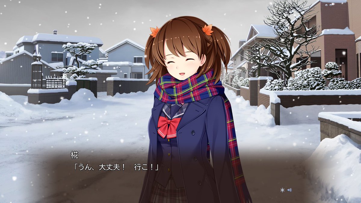 f:id:knsk_seaweed:20190624222528j:plain f:id:knsk_seaweed:20190624222528j:plain