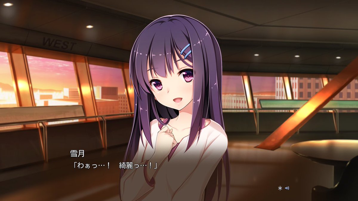 f:id:knsk_seaweed:20190624233124j:plain f:id:knsk_seaweed:20190624233124j:plain