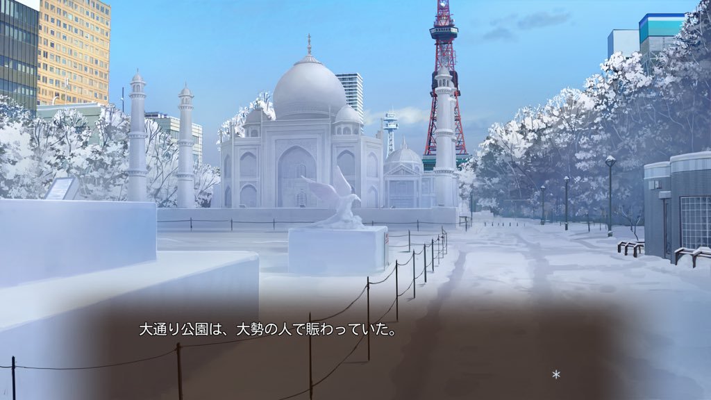 f:id:knsk_seaweed:20190625005440j:plain f:id:knsk_seaweed:20190625005440j:plain