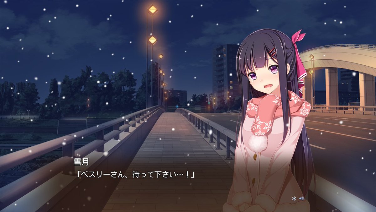 f:id:knsk_seaweed:20190626211435j:plain f:id:knsk_seaweed:20190626211435j:plain