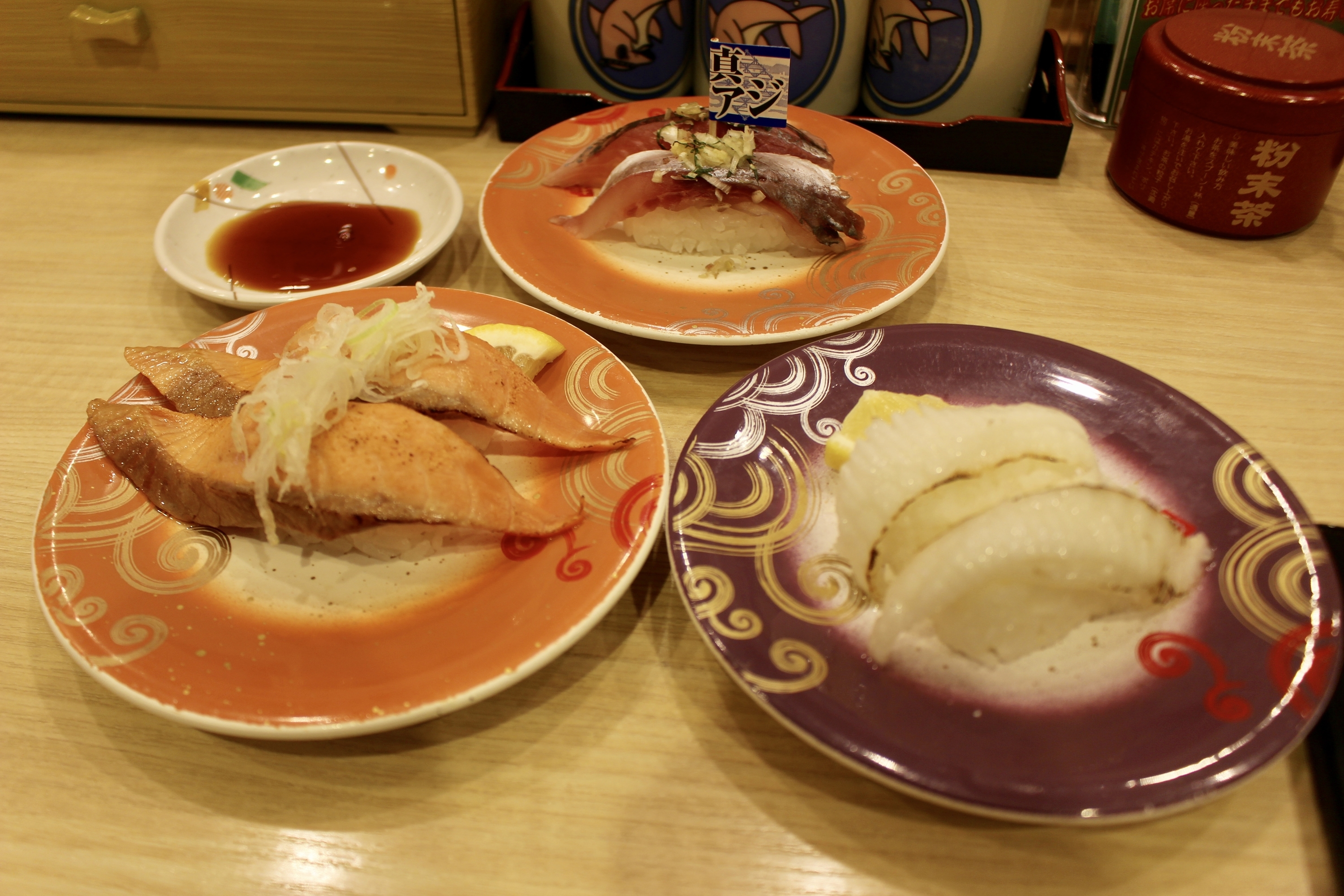 f:id:knsk_seaweed:20190626222251j:plain f:id:knsk_seaweed:20190626222251j:plain