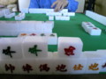 090426-四色牌2