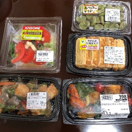 f:id:knsr:20190501134452j:plain f:id:knsr:20190501134452j:plain