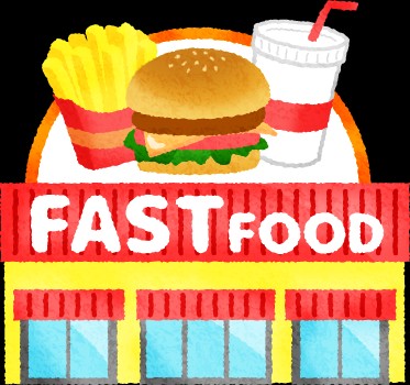 f:id:knt8239two:20210109164418j:image