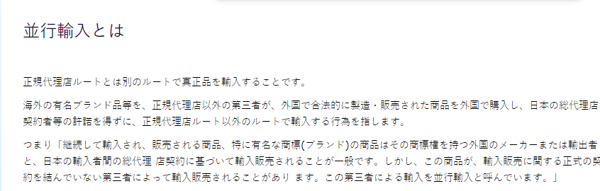 f:id:knt8239two:20210119001426p:plain