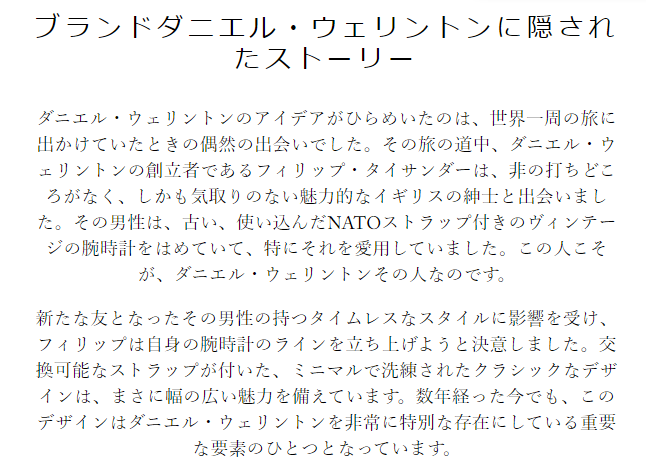 f:id:knt8239two:20210123030445p:plain