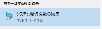 f:id:knt_eagle:20211030042730p:plain