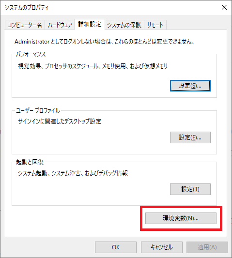 f:id:knt_eagle:20211030043201p:plain
