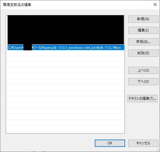 f:id:knt_eagle:20211030051420p:plain