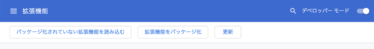 f:id:knt_mr:20220403173311p:plain